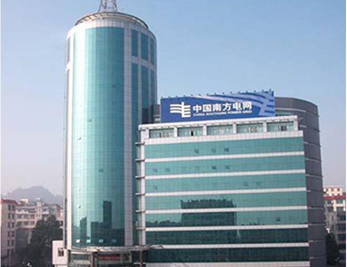 沙河口南方电网