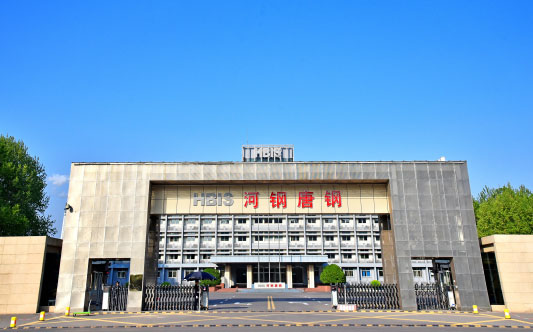沙河口河北唐山钢铁集团